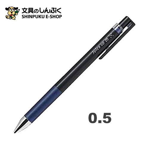 PILOT(文具) ジュースアップ 0.5mm ゲルインキボールペン LJP-20S5-BB ブルー ブラック パイロット (Z) : 文具のしんぷくイーショップ - 通販 - Yahoo!ショッピング PILOT(文具) ジュースアップ 0.5mm ゲルインキボールペン LJP-20S5-BB ブルー ブラック パイロット (Z) : 文具のしんぷくイーショップ - 通販 - Yahoo!ショッピング