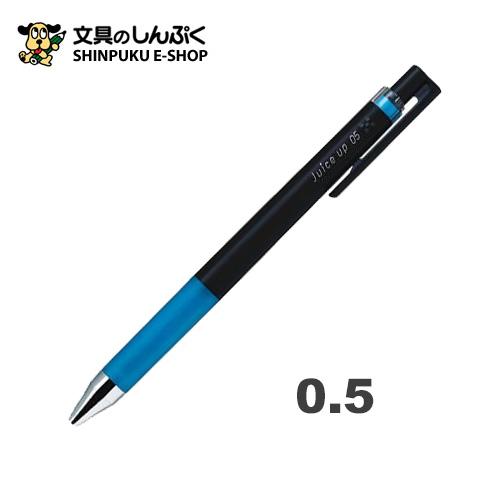 PILOT（パイロット） ジュースアップ 0.5mm ゲルインキボールペン LJP