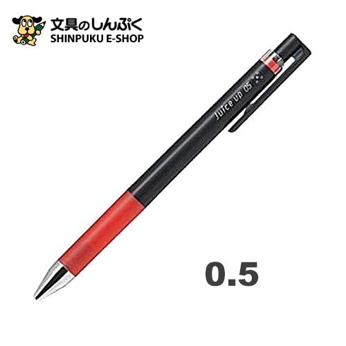 PILOT（パイロット） ジュースアップ 0.5mm ゲルインキボールペン LJP