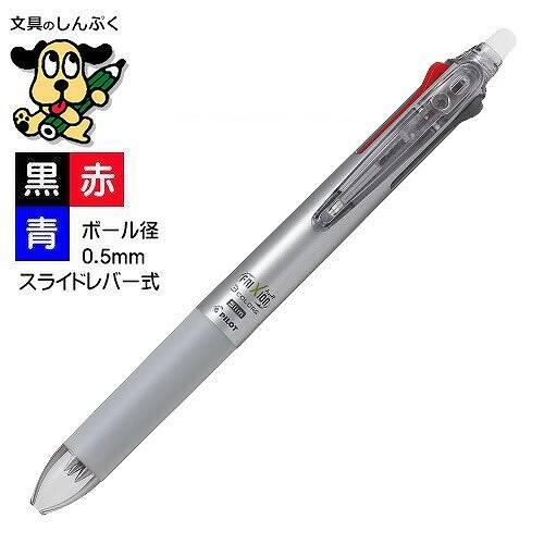 即購入⭕️ すとぷり ペンライト 6本セット 一時休店ミドリショップ - 通販 - Yahoo!ショッピング