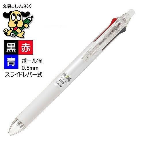 ボウリングボール 3点セット フェイズ3 プライマルレイジ　エレクトリファイ ボウリングボール 3点セット フェイズ3 プライマルレイジ エレクトリ