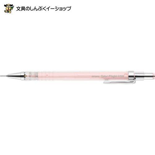 相澤消太　ボールペン　シャーペン　新品未使用 楽天市場】ヒーローアカデミア 相澤消太（日用品雑貨・文房具
