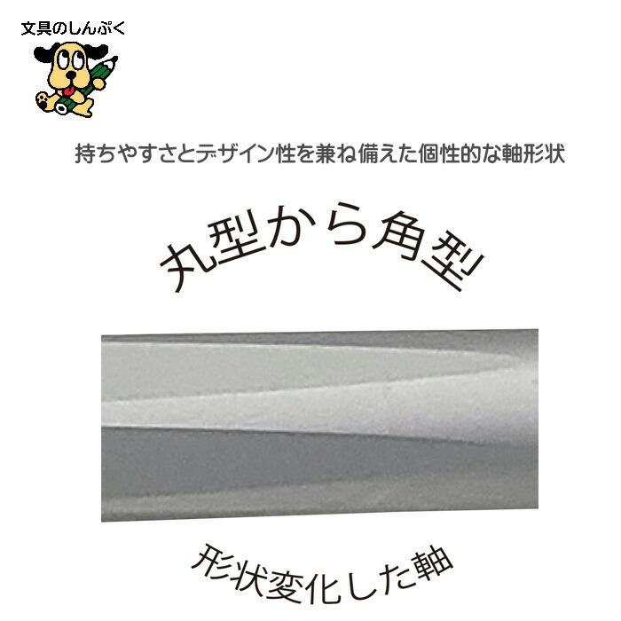 オート 多機能ペン ニードルペン MS02-MF3-BK ブラック 3機能