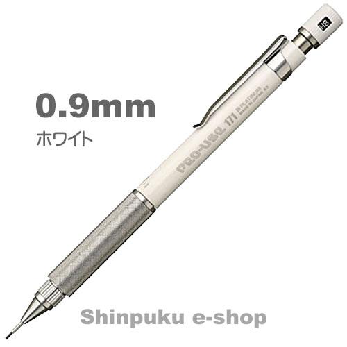 プラチナ万年筆 プロユース 171 シャープ 0.9mm MSDA-1500D 3 パック