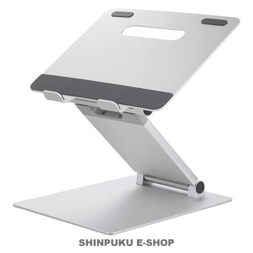 ノ−トパソコンスタンド3 NPS15 シル キングジム（Z）｜shinpukue-shop｜02