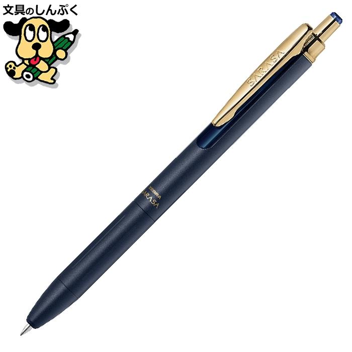 Christian Dior ボールペン ダークブラウン インク青 Amazon | PARKER