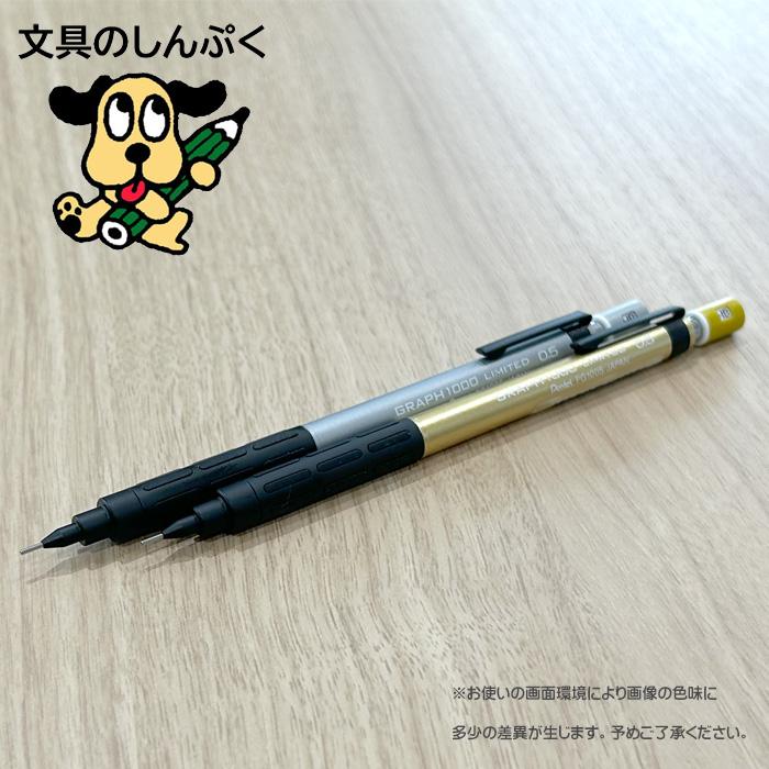 まめじろう 値下げ!!激レア!!buff 風切羽ボールペン＆シャープペン まめじろう様専用 値下げ!!激レア!!buff 風切羽ボールペン