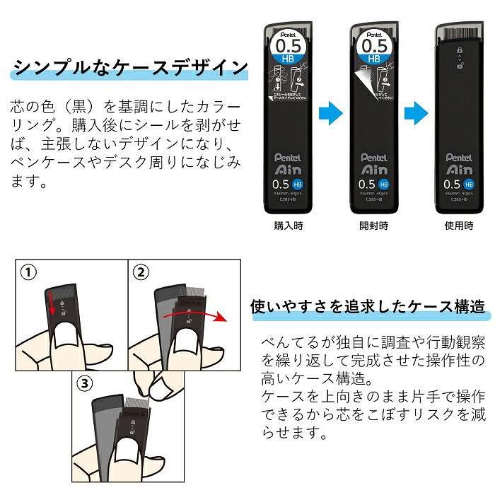 シャープペン 数量 限定 オレンズネロ orenznero シャープ芯 消しゴム
