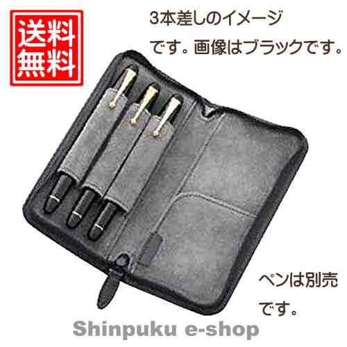 パイロット×ソメスレザー　ペンケース3本差　ブラック erfolg_sls3-11