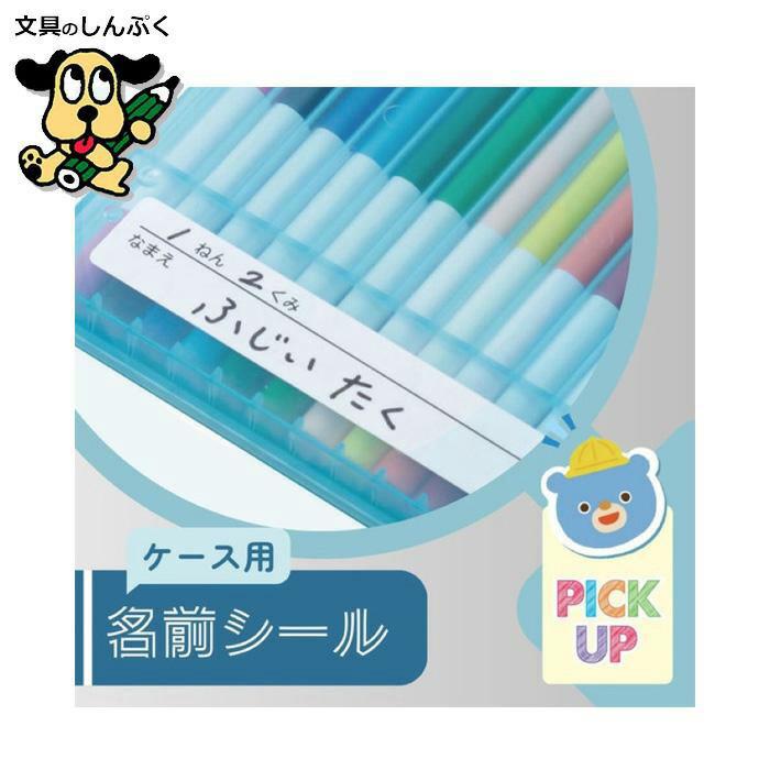 いろえんぴつ様　ご確認用　ハンドメイド いろえんぴつ様 ご確認用 ハンドメイド いろえんぴつ様 ご確認用