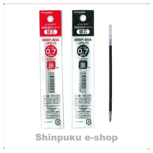 ペオネ ソフビ 期間限定販売品　FEWMANY PANAPANA PEONE ペオネ ソフビ 期間限定販売品 FEWMANY PANAPANA PEONE