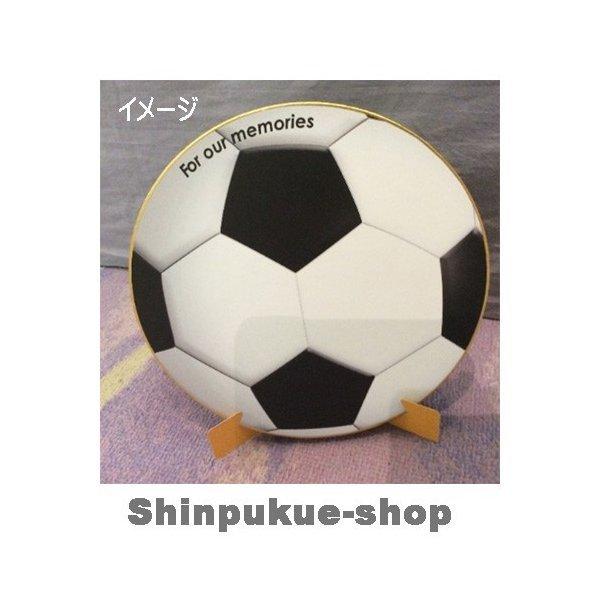 部活しきし 丸型色紙サッカーボールリアルscs 21 Scs 21 Shinpuku E Shop 通販 Yahoo ショッピング