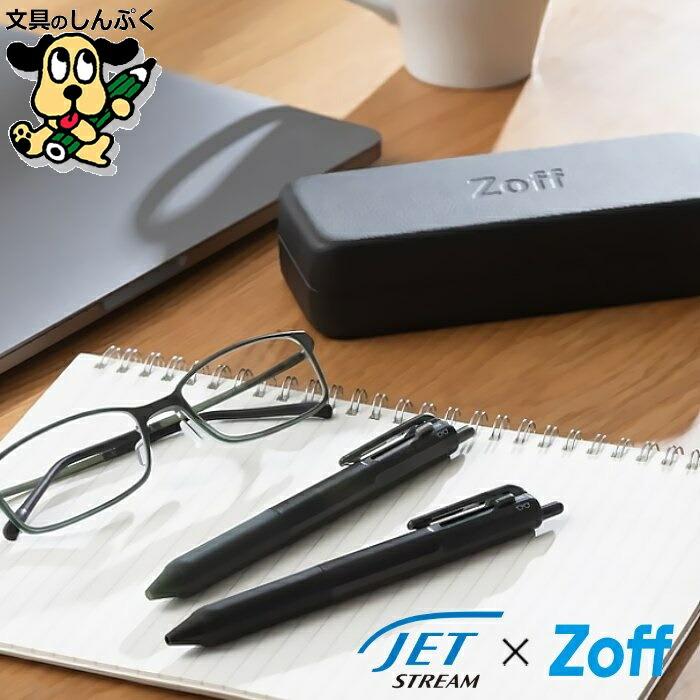 Pomfritさん専用セザンヌ3点セット セザンヌ化粧品 公式