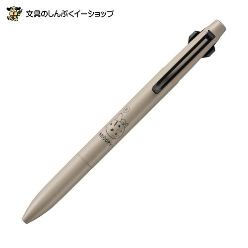 数量 限定 多色ボールペン ジェットストリームプライム PEANUTS 数量 限定 多色ボールペン ジェットストリームプライム PEANUTS