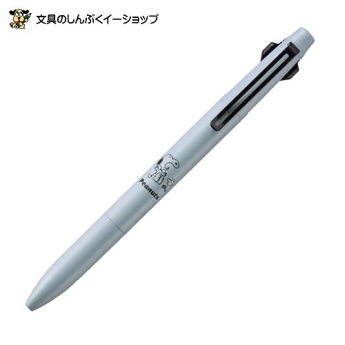 数量 限定 多色ボールペン ジェットストリームプライム PEANUTS 数量 限定 多色ボールペン ジェットストリームプライム PEANUTS