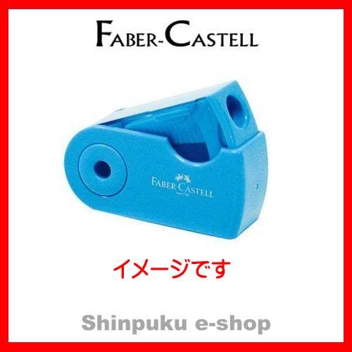 FC 鉛筆削り 角型 袋ミニ ピンク ファーバーカステル （ポイント消化）Z｜shinpukue-shop｜02