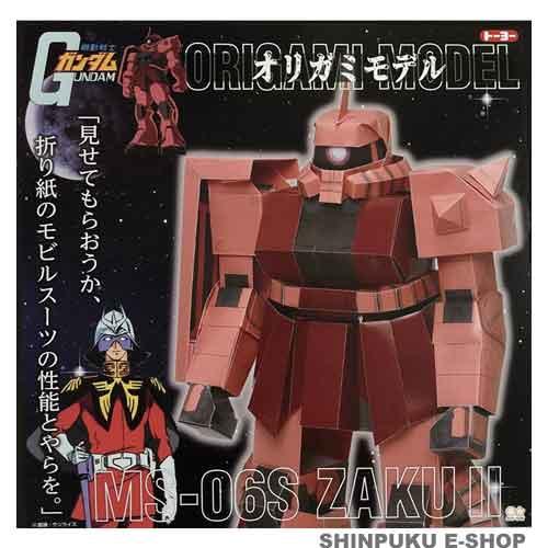 機動戦士ガンダム GUNDAM オリガミモデル MS-06Sシャア専用ザク(ZAKU2