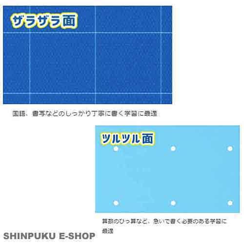 Myojo 下敷き①〜⑩ Myojo 下敷き①〜⑩ GvjF9uZbwAARGgs.jpg