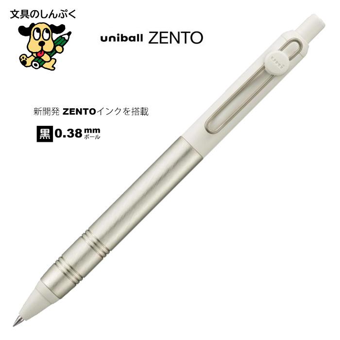 三菱鉛筆 ユニボール ゼント フローモデル 0.38mm UBNZFL38.70 バーチ