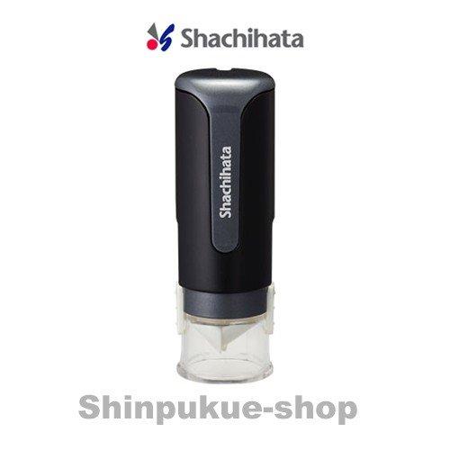 シヤチハタ キャップレス 9 Xl Cln5 Mo ブラック メールオーダー式 ポイント消化 商品代引不可ポイント消化 Z Xl Cln5 Mo Shinpuku E Shop 通販 Yahoo ショッピング