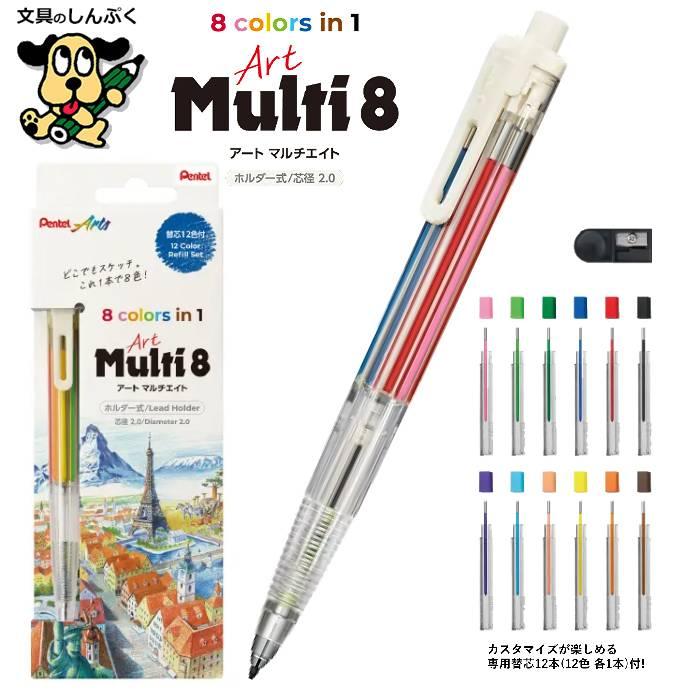 モルページ 4点セット carmate_rp104