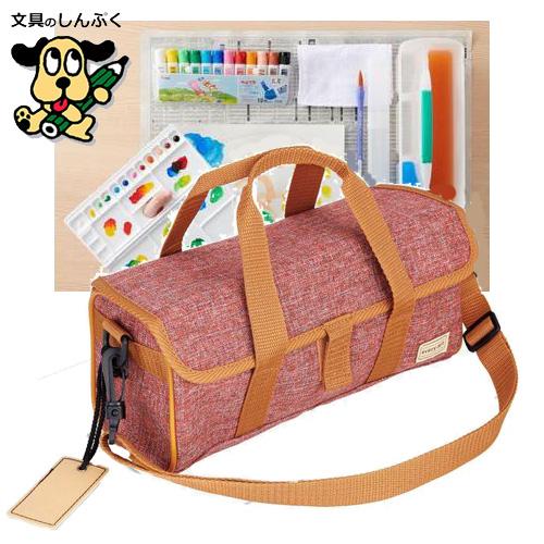 ぺんてる 絵の具セット 水彩 洗濯可 コンパクトモデル ZST30-BN ぺんてる 絵の具セット 水彩 洗濯可 コンパクトモデル ZST30-BN
