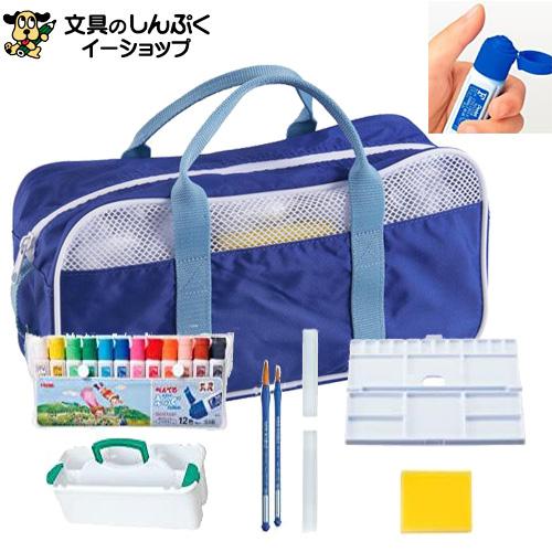 ぺんてる 絵の具セット スケッチセットZST41-C ブルー : 文具の ぺんてる 絵の具セット スケッチセットZST41-C ブルー : 文具の