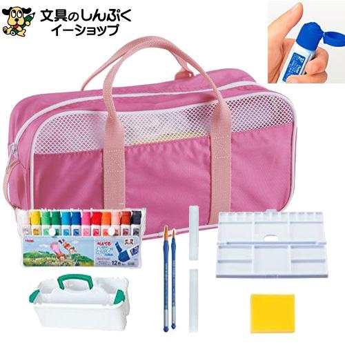 ぺんてる 絵の具セット スケッチセットZST41-P ピンク : 文具の ぺんてる 絵の具セット スケッチセットZST41-P ピンク : 文具の