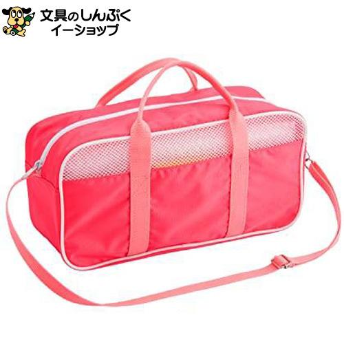 ぺんてる 絵の具セット スケッチセットZST41-P ピンク : 文具の ぺんてる 絵の具セット スケッチセットZST41-P ピンク : 文具の