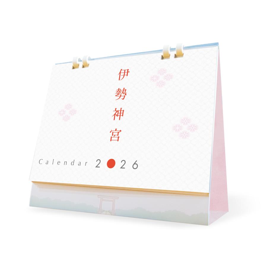 伊勢神宮 卓上カレンダー 2026年 撮影：Kankan : 公式シンラショップ