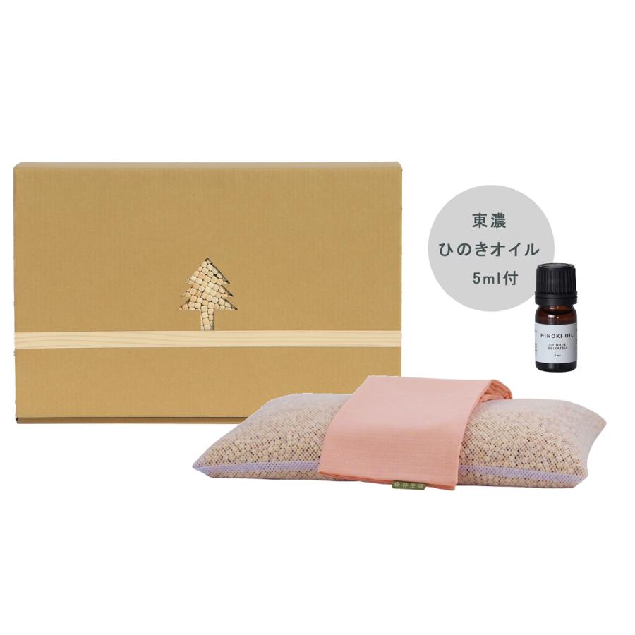 ひのき枕【森林生活】 森林生活 「ひのきまくら 贈答用BOXセット」8L(約2.3kg) プレゼント