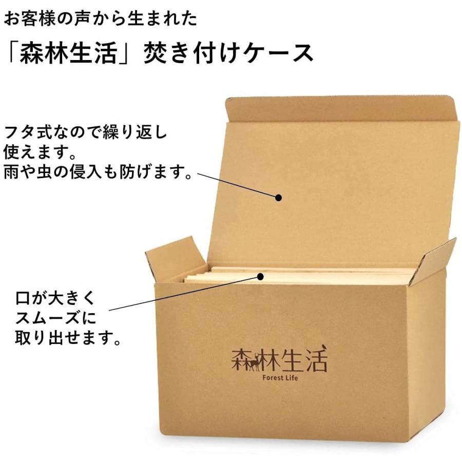 焚き付け 天然乾燥ひのき 宅配60サイズ【着火用麻布10枚付き】 焚き火 