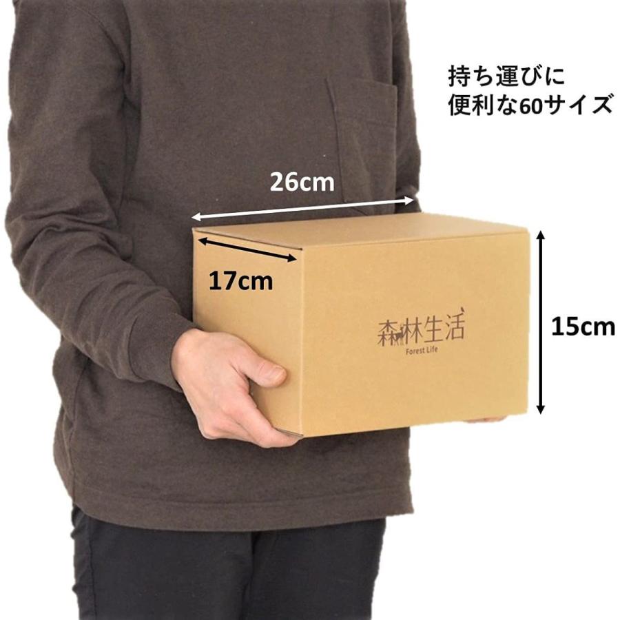 薪　ひのき　60束　無償で配達します 薪 ひのき 60束 無償で配達します