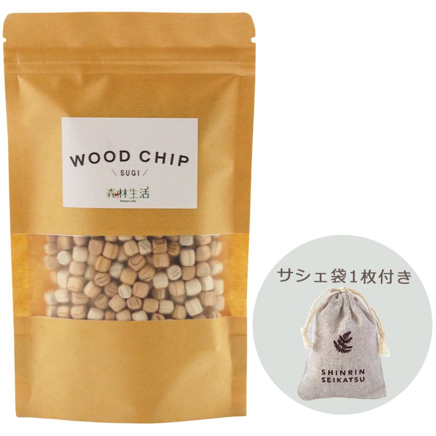 ウッドチップ(WOOD CHIP) 杉【サシェ袋1枚付】200ml アロマ インテリア 