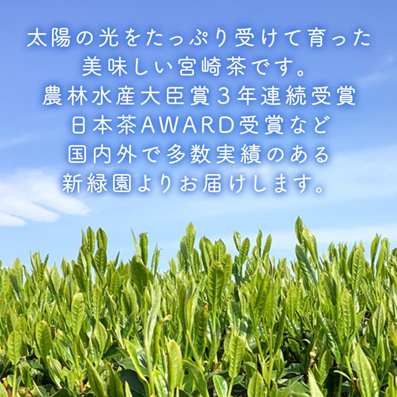 緑茶様 リクエスト 9点 まとめ商品 緑茶様 リクエスト 9点 まとめ商品 緑茶様 リクエスト 9点 まとめ商品