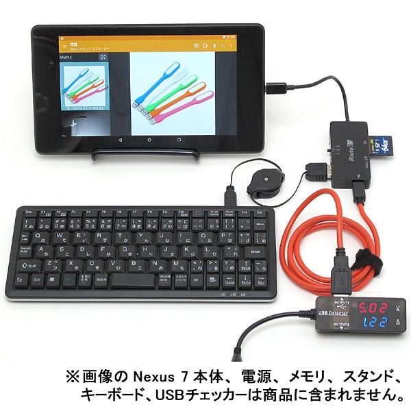 Otg R01 Ruh Otgu2cr C 充電可能otg Sdカードリーダー付き2ポートusbハブ 超急速充電 Microusbケーブル 1m テレビアンテナ部品専門店シンス 通販 Yahoo ショッピング