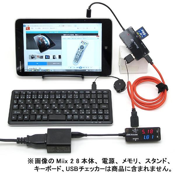 Otg R01 Ruh Otgu2cr C 充電可能otg Sdカードリーダー付き2ポートusbハブ 超急速充電 Microusbケーブル 1m テレビアンテナ部品専門店シンス 通販 Yahoo ショッピング