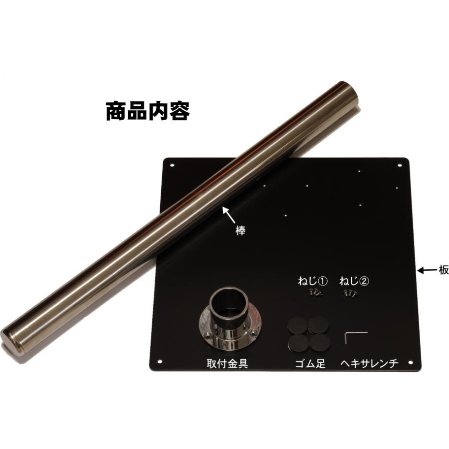 Bsアンテナ 室内用 2k 4k 8k対応 Bsアンテナと室内スタンドのセット Bc45as 10001757 テレビアンテナ部品専門店シンス 通販 Yahoo ショッピング
