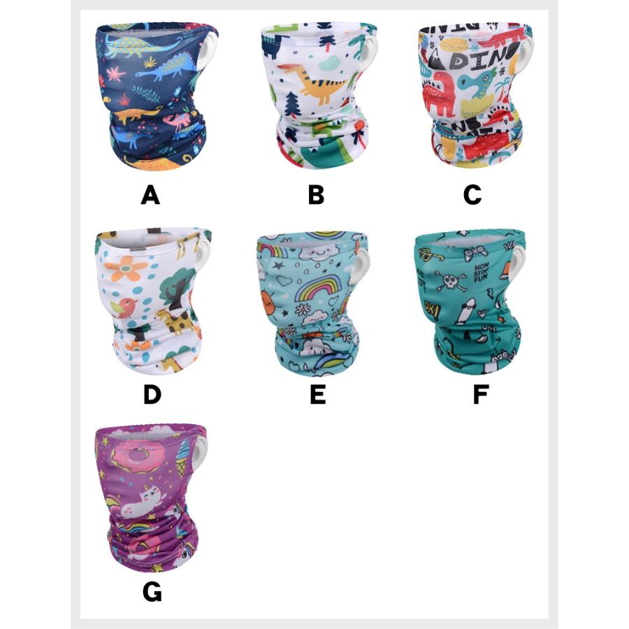 444円 卸売り フェイスマスク 子供用 耳掛けあり Uvカット 吸汗速乾 通気性 防塵 防寒 飛沫 花粉症 息苦しくない レディース メンズ こども 小人