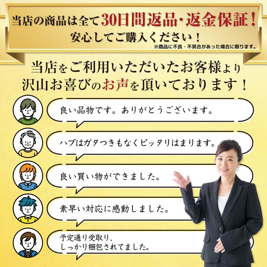 ワイドトレッドスペーサー 10mm ワイトレ 国産 日本製 PCD100 4H/4穴