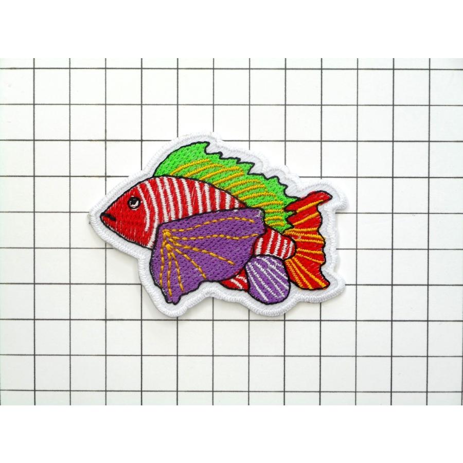アイロンワッペン ワッペン 動物 魚 生き物ワッペン 刺繍ワッペン アイロンで貼れるワッペン E619 Shinseitech 通販 Yahoo ショッピング