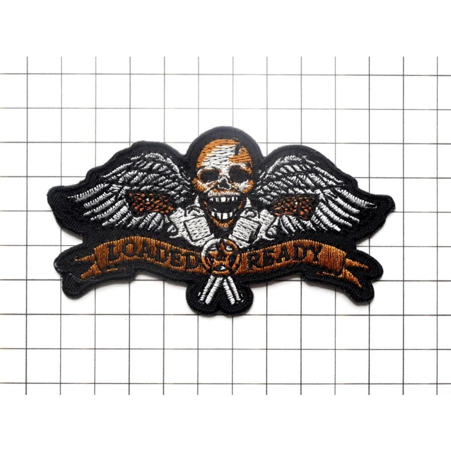 アイロンワッペン ワッペン ドクロ・スカルワッペン 刺繍ワッペン