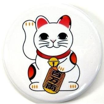 缶バッジ 招き猫 38mm ピンバッジ : SHINSEITECH - 通販 - Yahoo