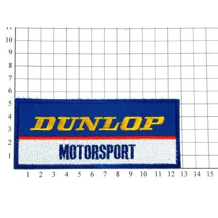 アイロンワッペン ワッペン 車 バイク タイヤ オイル その他 ワッペン 刺繍ワッペン Dunlop ダンロップ アイロンで貼れるワッペン S73 Shinseitech 通販 Yahoo ショッピング