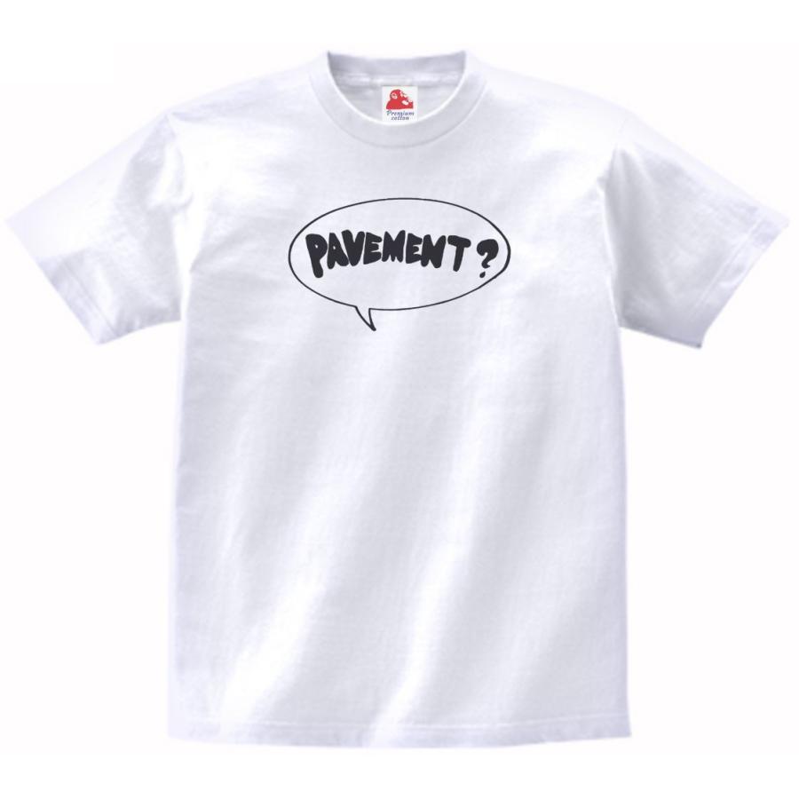 ペイヴメント Pavement 音楽Tシャツ ロックTシャツ バンドTシャツ