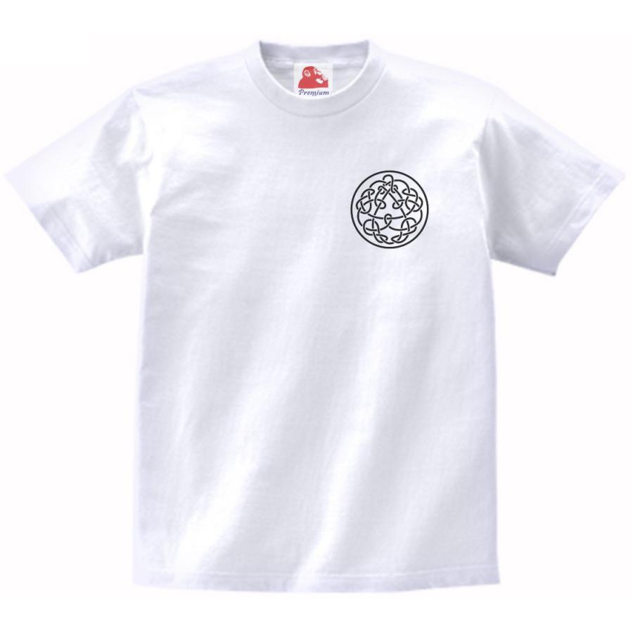 キング クリムゾン King Crimson 音楽Tシャツ ロックTシャツ