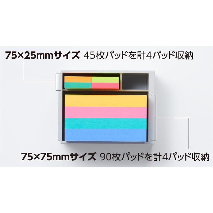 誠実 3m スリーエム ポスト イットr 強粘着ノート コネクトホルダー フラミンゴ 654ss Mc 7 C 付箋 Www We Job Com
