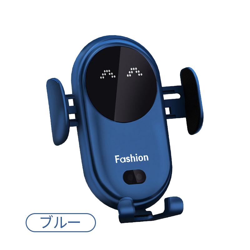 新品 車 グッズ 8点 カーチャージャー スマホスタンド　トランスミッター など 車載 充電 ホルダー ワイヤレス 充電器 車 車用 自動開閉 スマホ