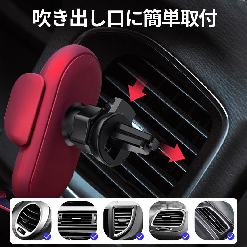新品 車 グッズ 8点 カーチャージャー スマホスタンド　トランスミッター など Kashimura（カシムラ） ワイヤレス充電器 自動開閉式 スマホホルダー