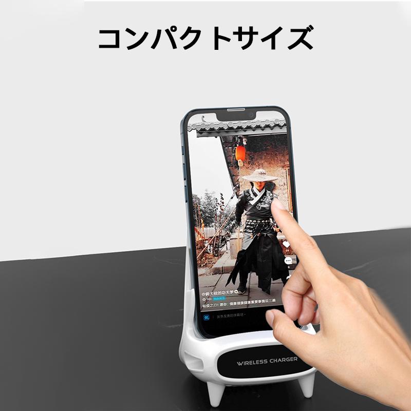ワイヤレス充電器 QI 充電スタンド 15W 急速充電 iPhone 対応機種